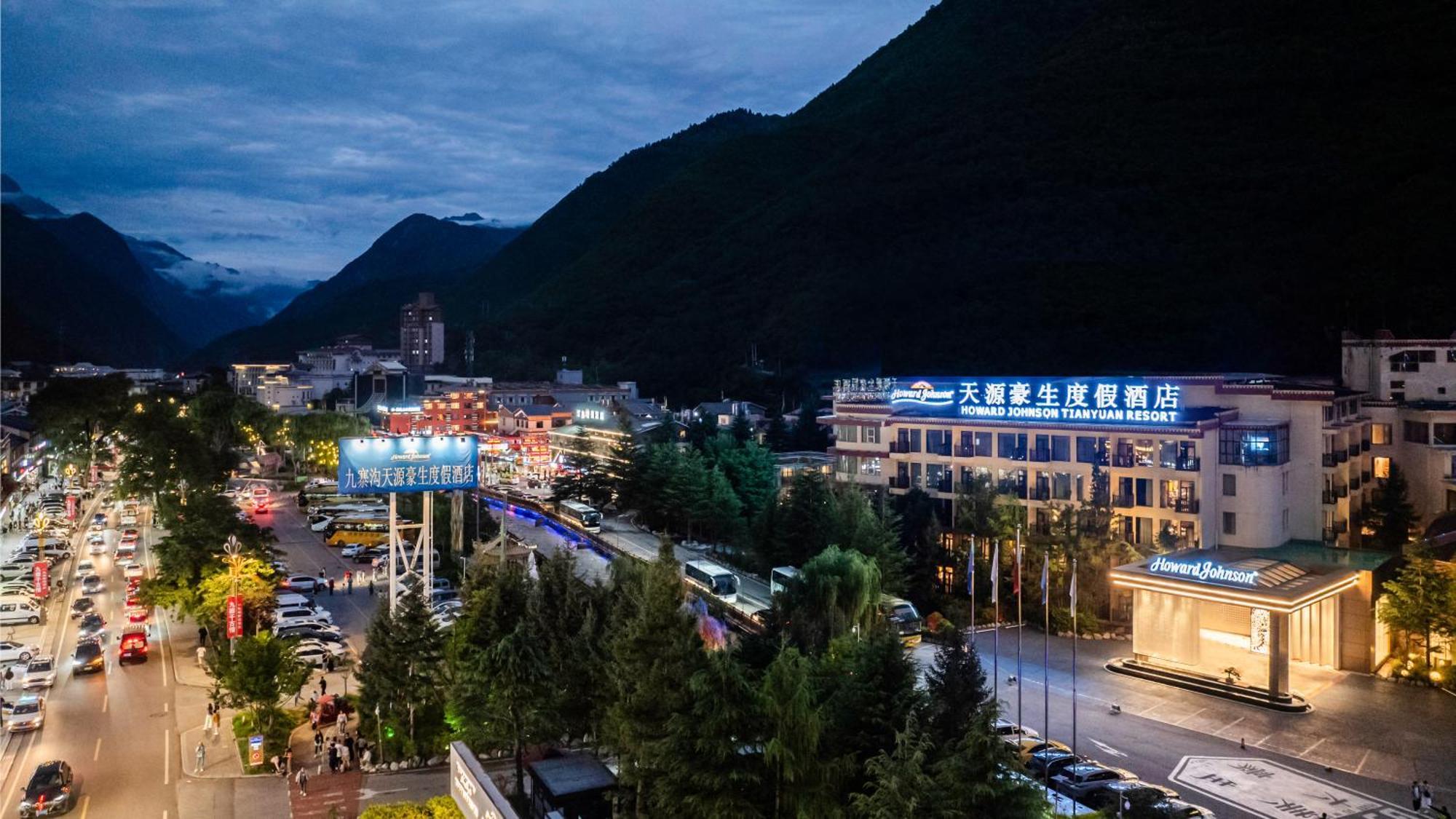 Howard Johnson Tian Yuan Valle del Jiuzhaigou Esterno foto